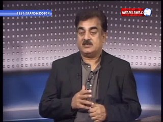 Tikhyoon Mithyoon Galhyoon  31-12-2015