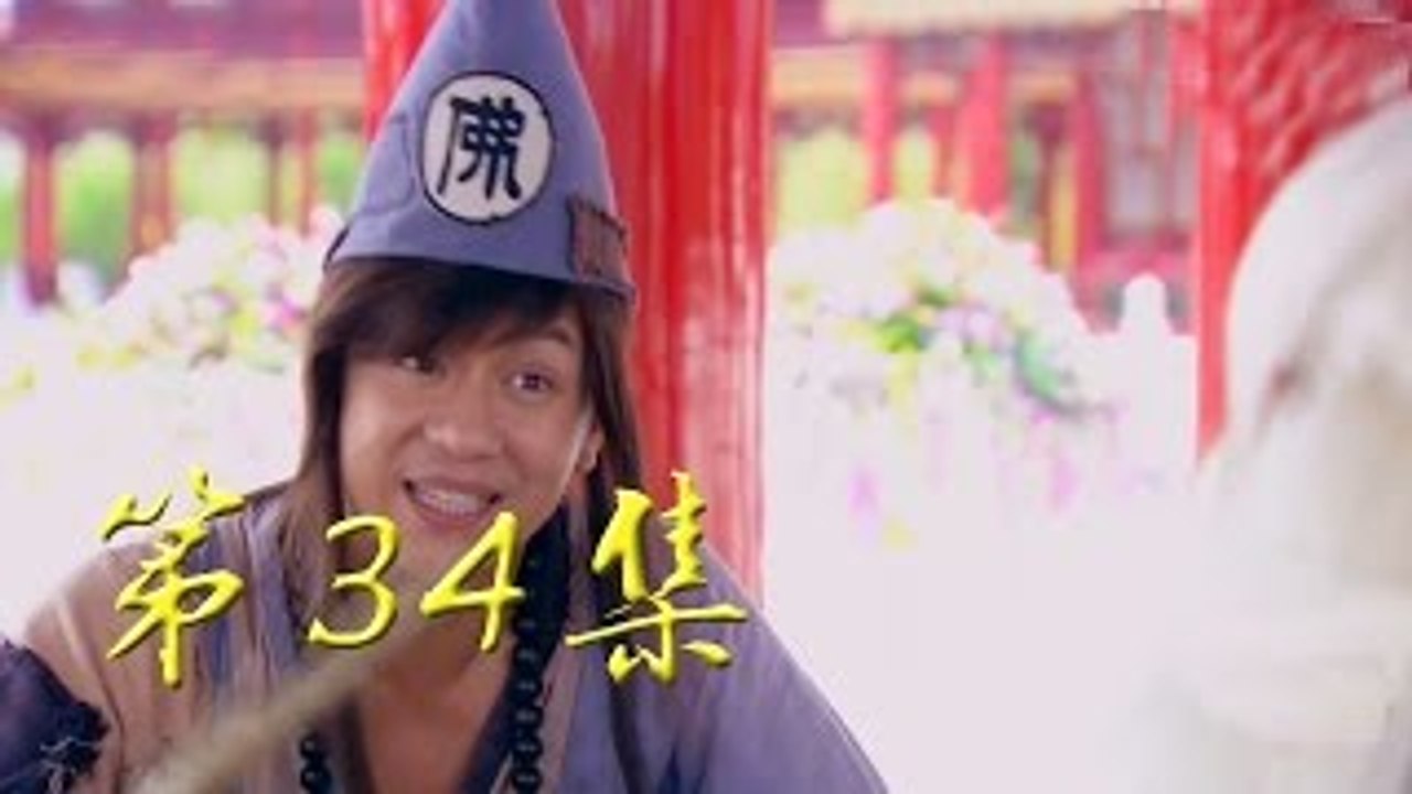 新濟公活佛【未刪減版】第34集（陈浩民、穆婷婷、林子聪等主演）