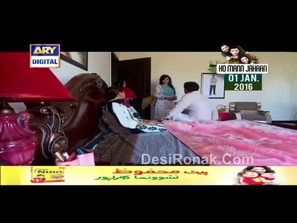 Mere Jeevan Saathi Episode 22 P1
