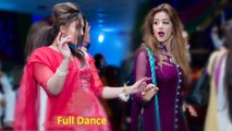 Pakistani Guys Mehndi Dance on Desi Thumka