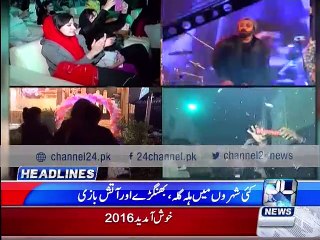 News Headlines 12am 1st january 2016