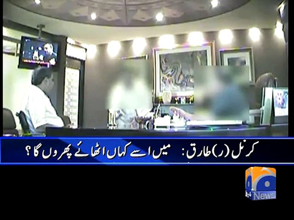 cctv new video malik riyaz