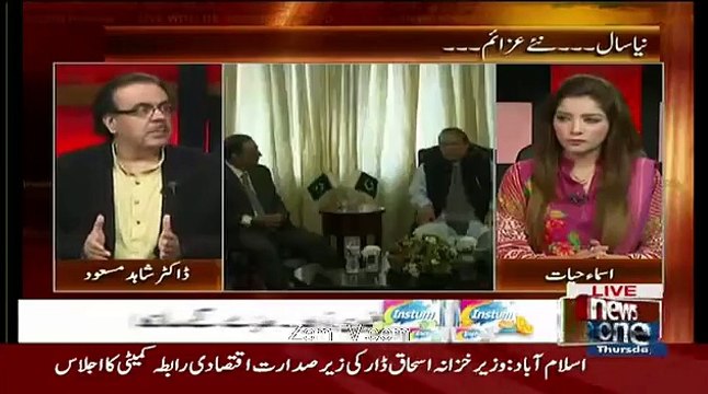 Shahid Masood Response On The Pressences Of ISIS In Pakistan