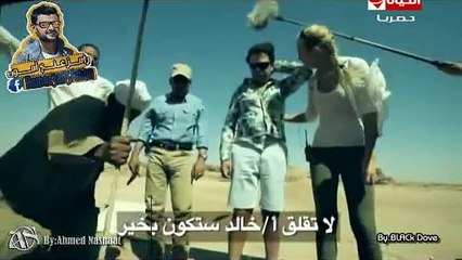 برنامج رامز عنخ امون - خالد عجاج - الحلقة الاولى