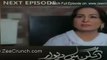 Angan Mein Deewar Episode 26 Promo - PTV Home Drama