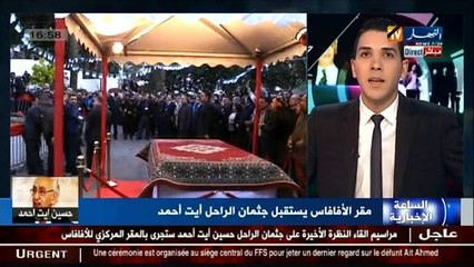 مقر الافافاس يستقبل جثمان الراحل ايت احمد