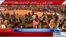 Female News Reporter Harassed During Live Reporting In Multan