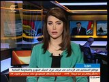 SYRIA NEWS أخبار سورية الأربعاء 2015/07/08 الجيش يصد هجوماً للإرهابيين على جمعية الزهراء ب