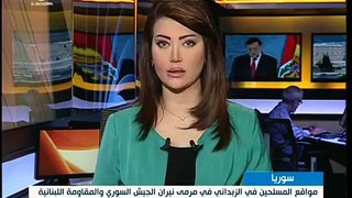 SYRIA NEWS أخبار سورية الأربعاء 2015/07/08 الجيش يصد هجوماً للإرهابيين على جمعية الزهراء ب