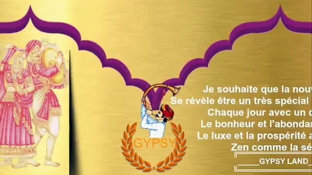 Gypsy vous souhaite Bonne année. Meilleur Voeux