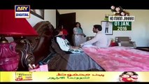 Mere Jeevan Saathi Episode 22 Full Ary Digital Drama