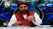 Ahkam e Shariat 27 December 2015, Answers by Mufti Muhammad Akmal