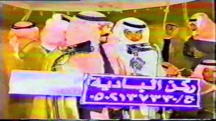 عبدالله الميزاني و زيد العضيله ( ماتدري ليش يوم ابرهه يغزي على الفيل ) الحفر 9-1-1429 هـ