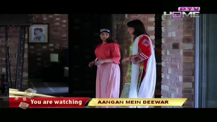 Aangan Mein Deewar Episode 25  Ptv Home