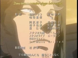 Eureka seven ending 1