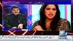 Why Amir Liaqat Viewership Is Going Down..?? Mubashir Luqman