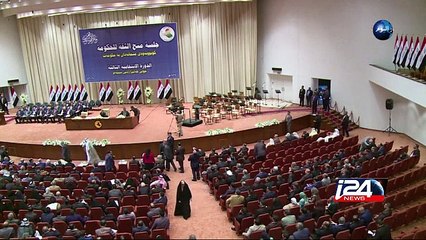 حصاد عام 2015 - الملف العراقي بين شبح داعش وتمدد ايران