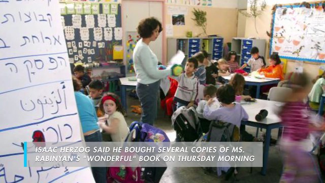 Jewish-Arab Love Story Excluded From Israeli Classrooms