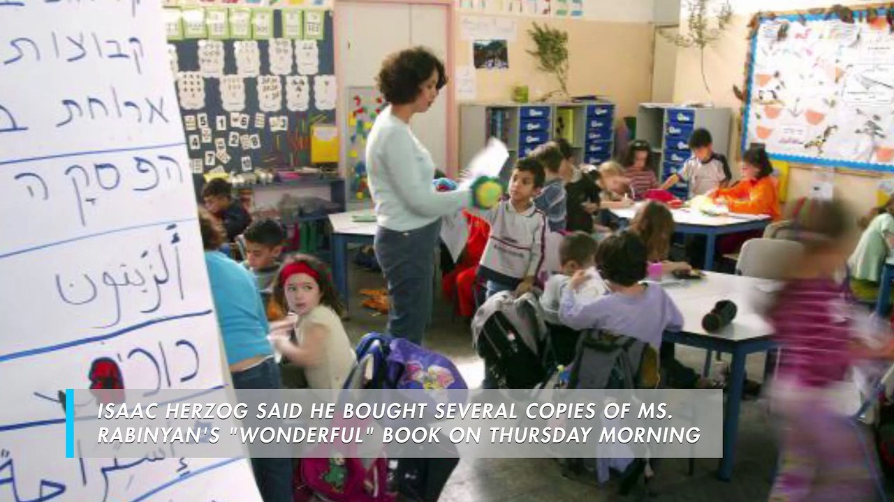 Jewish-Arab Love Story Excluded From Israeli Classrooms