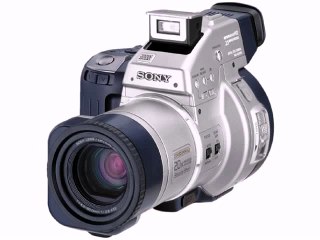 Sony Mavica MVCCD1000 2.1MP Digital Camera Review