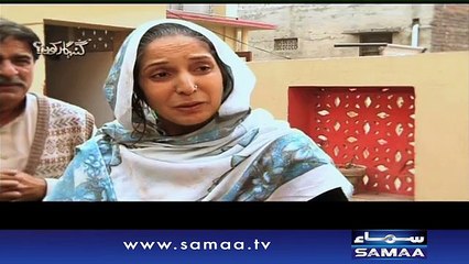 Charsi chor - Gunahgar Kaun - 31 Dec 2015