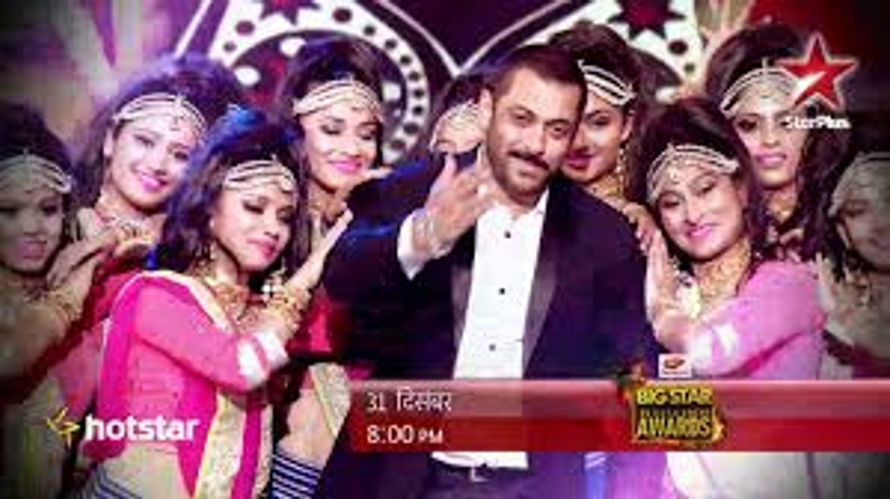 Big Star Entertainment Awards 2015 - Promo 2 On LoveOfDeath