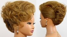 French Twist Hairstyle For Long Medium Hair Bridal Updo Video