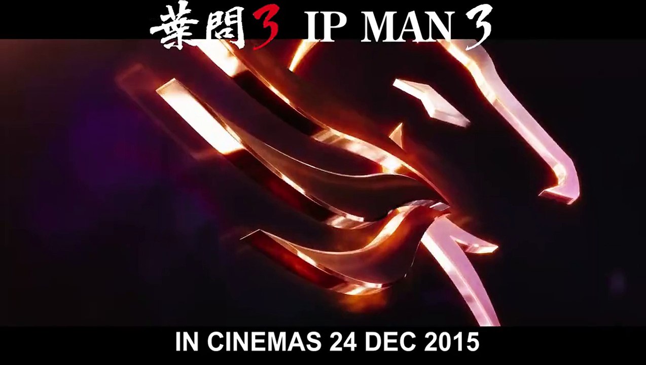 叶问 3 IP MAN 3