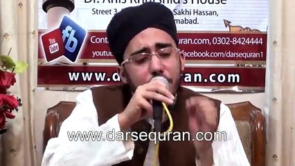 'Tauheed Hogi Meri Risalaat Hogi Teri' Heart Touching Naat By Hafiz Abdul Qadir 2013
