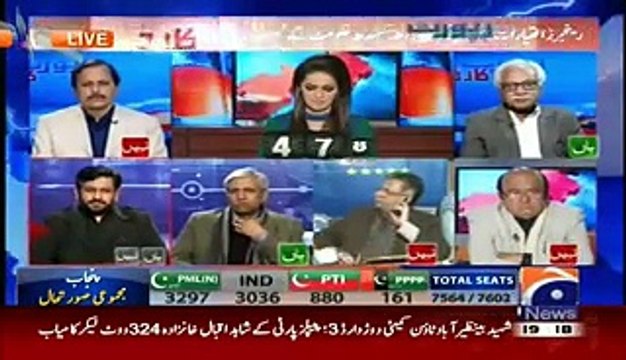 Saleem Safi Exposed Nawaz Sharif's inner Though Over rangers Issue