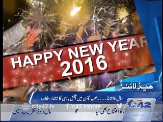 News Headlines 08:00am 1st January 2016