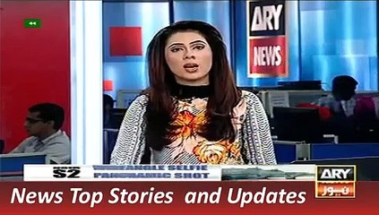 ARY News Headlines , Annual Report about Pakistani Economics 31 December 2015