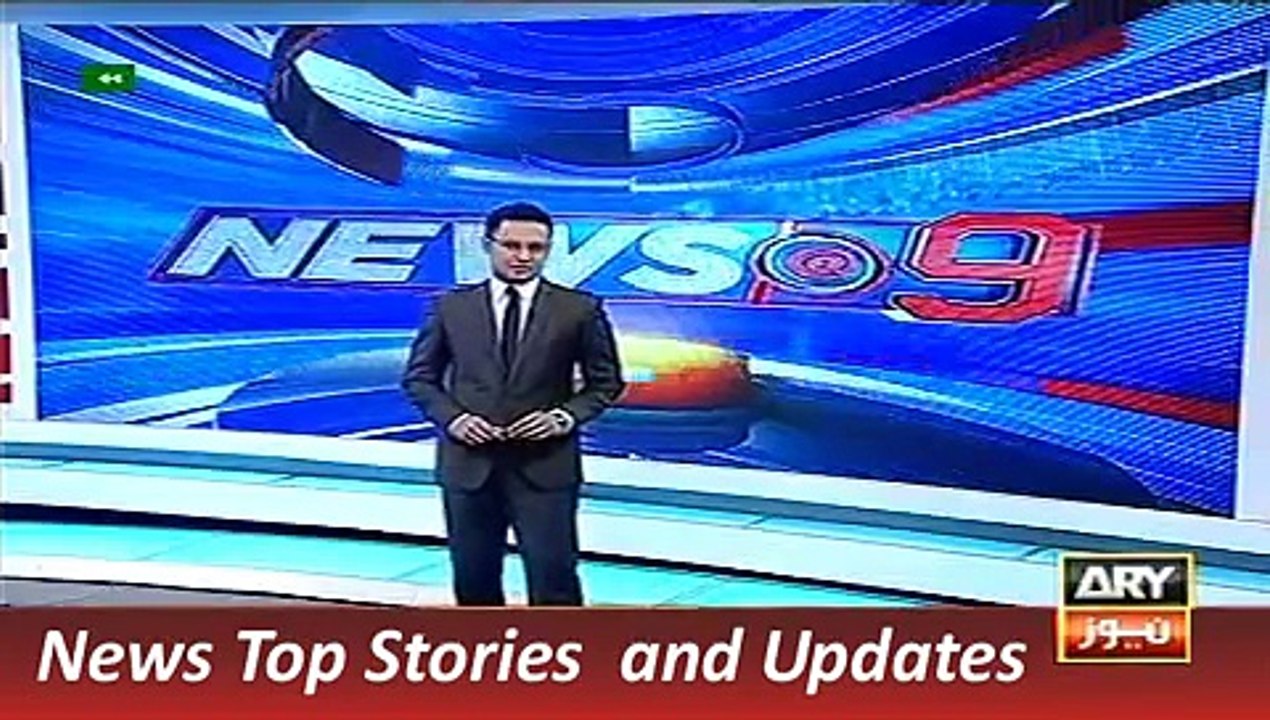 ARY News Headlines , PTI Govt Protocol Policy Violation in Peshawar 31 December 2015