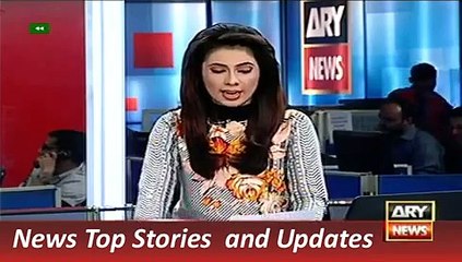 ARY News Headlines , Forecast about Nawaz Govt & Pakistan in New Year 2016 , 31 December 2015