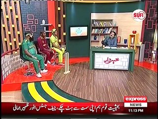 Khabardar with Aftab Iqbal -  12 December 2015 -Sports - Chris Gayle - Hashim Amla - Umar Akmal Dummies -HD- Dailymotion
