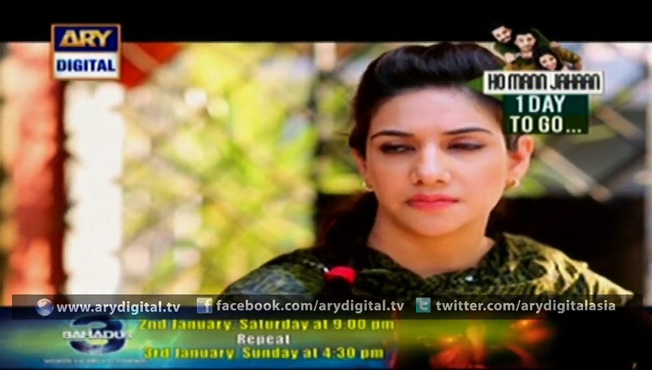 Watch Guriya Rani Episode - 138 - 31st December...
