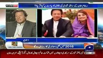 Is Imran Khan Going To Do 3rd Marriage & Who Will Be She--videoworld.pk