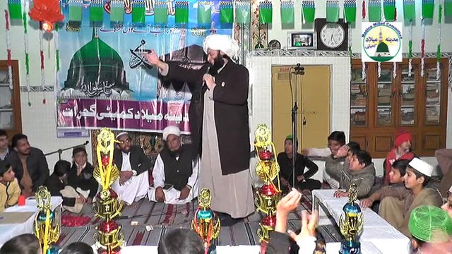 chunga lugda ali wala by Sufi Ghulam Mustafa Sb on annual Naatia competitionorganized by Madina Milad Committee (MMC)