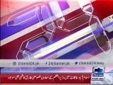 Karachi- Peer Abad 2 criminal arrested by Police