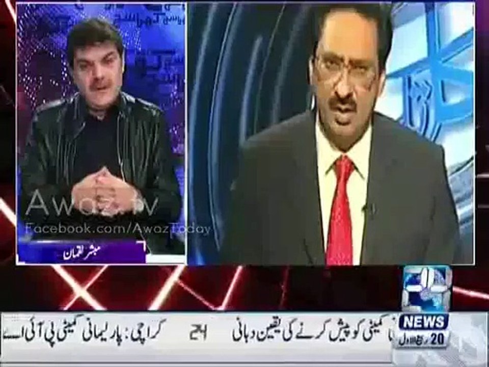 Mubashir Luqman Taunts Javed Chaudhry And Making Fun Of Him