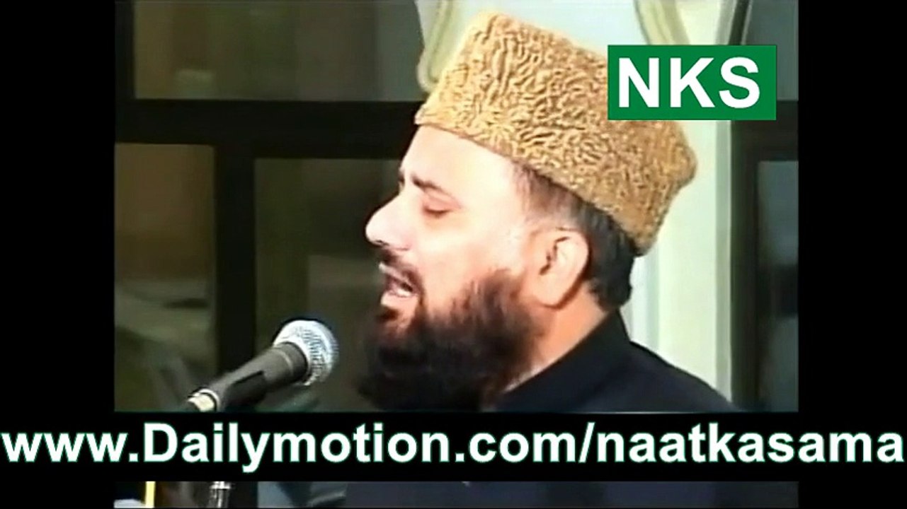 Naimtain Baant Ta Jis Samt Wo Zeshan Gaya