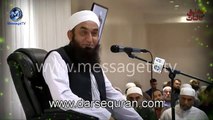 Allah K Nazdeek Mehboob Tareen Amal Maulana Tariq Jameel