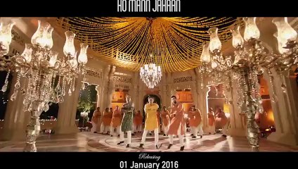 Shakar Wandaan Video Song  Mahira Khan  Ho Mann Jahaan