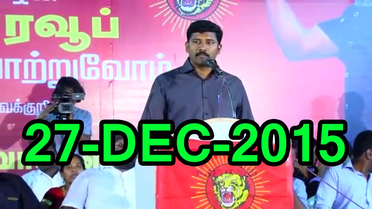 Aravinth Gurusamy Speech at Abdul Ravoof Memorial Pothukoottam | 27 December 2015