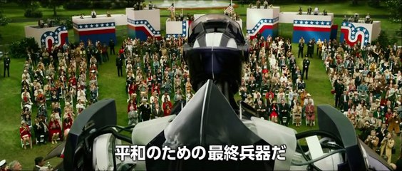 映画「X-MEN:フューチャー&パスト」特報Ⅱ