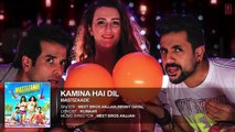 Kamina Hai Dil Full Song (Audio) | Mastizaade | Sunny Leone, Tusshar Kapoor, Ritesh Deshmu
