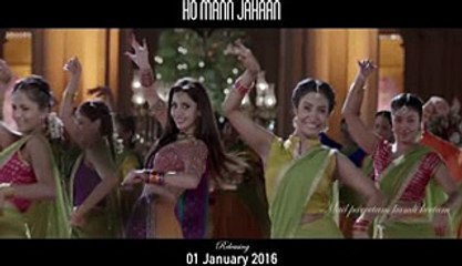 Shakar Wandaan (Ho Mann Jahaan)  Asrar 2016