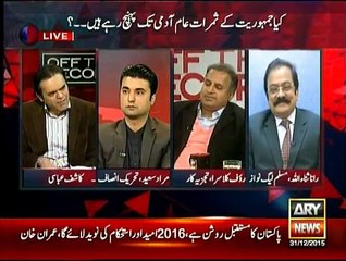 Kashif Abbasi & Rauf Klasra jaw breaking reply to Rana Sanaullah for saying "Media mayoosi phelana bandh karde"