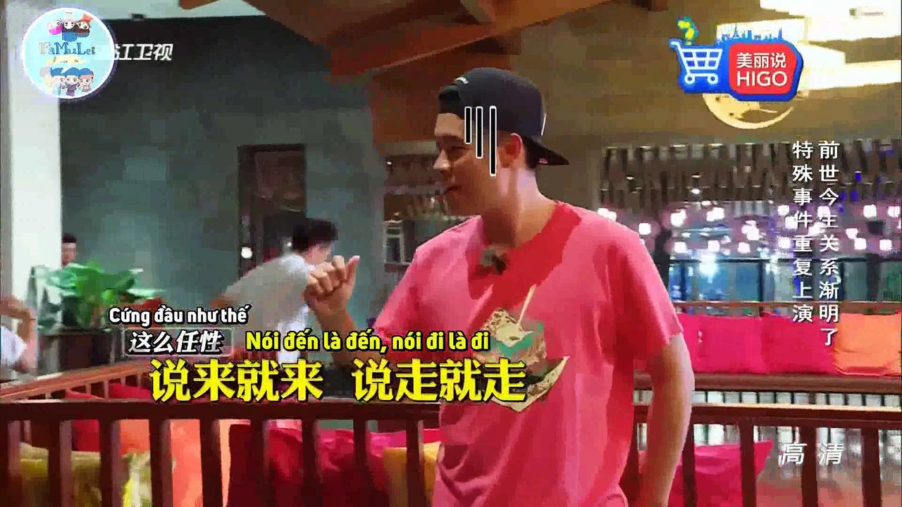 [Vietsub] Chạy Nhanh Nào Anh Em Mùa 3 Tập 9 Part 2/2