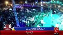 Karachi Main Naye Saal Ka Jashan – 01 Jan 16 - 92 News HD